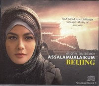 Assalamualaikum Beijing