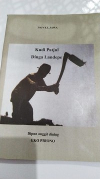 Image of Kudi Patjul Dinga Landepe