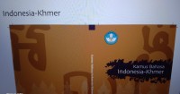 Kamus Bahasa Indonesia–Khmer