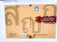 Kamus Bahasa Indonesia –Thai