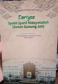 Cariyos Syekh Syarif Hidayatullah (Sunan Gunung Jati)