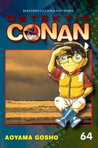 Image of CONAN VOL 64