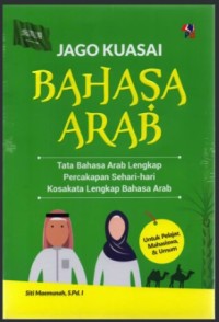 Image of Jago Kuasai Bahasa Arab