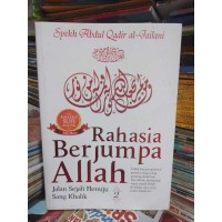 Image of Rahasia berjumpa Allah