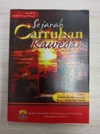 Image of Sejarah Caruban Kawedar