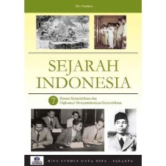 1 cover