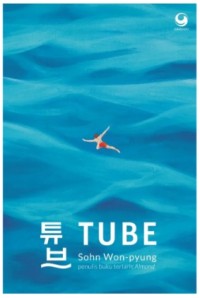 Image of Tube